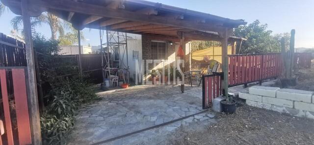detachedHouse-e0eeb3dc-0a98-4a7d-adbb-21b581400816_Wtr.jpeg