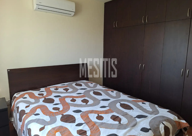 apartment-05cae1e1-1843-41c5-9959-681a71a3f0e8_Wtr.png