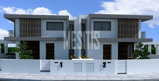 detachedHouse-7dfbeeb6-4627-406e-b0a2-c421f69f4a82_Wtr.jpg