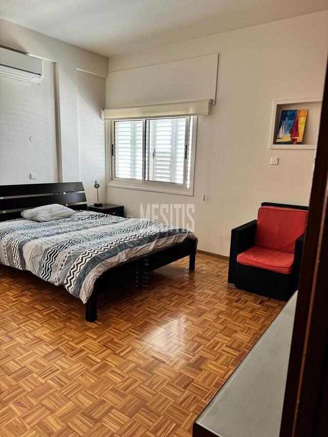 apartment-c2974d79-f747-4ade-87e4-39579397b095_Wtr.jpeg