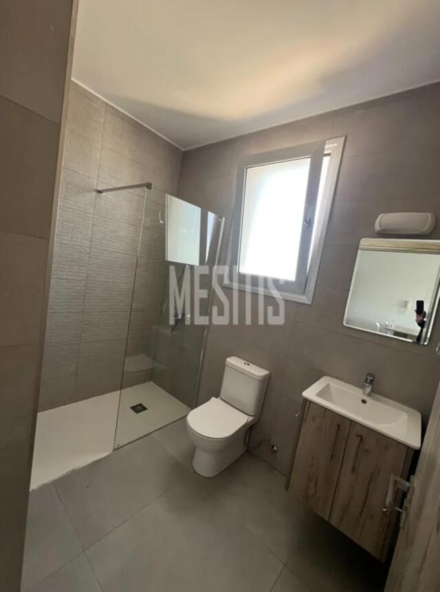 apartment-92b46459-51b2-4c50-8073-c77cb88ddca2_Wtr.jpg