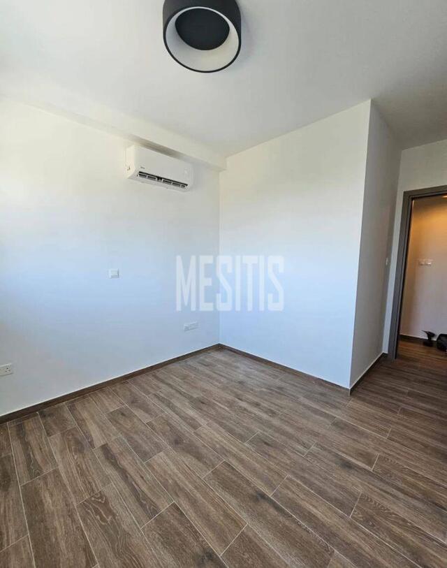 apartment-0b74c00b-4e5e-4695-9476-85e57d190d83_Wtr.jpeg