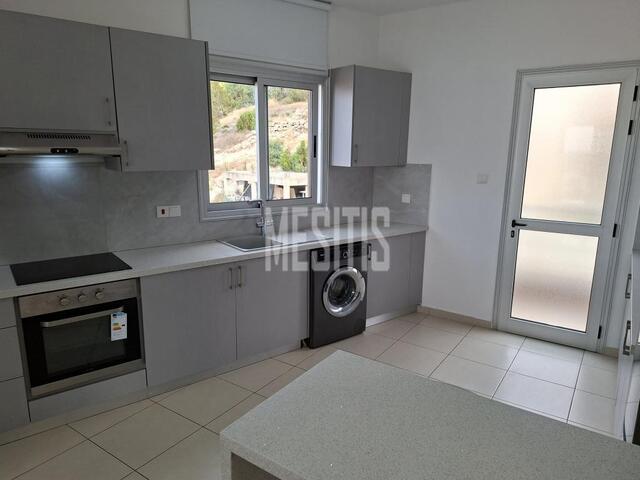 apartment-f68cda79-e922-4ff4-9429-3e408160db38_Wtr.jpeg