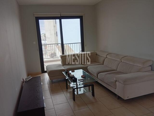apartment-19368dc0-99f3-465f-94d6-37d3ed4433e5_Wtr.jpg