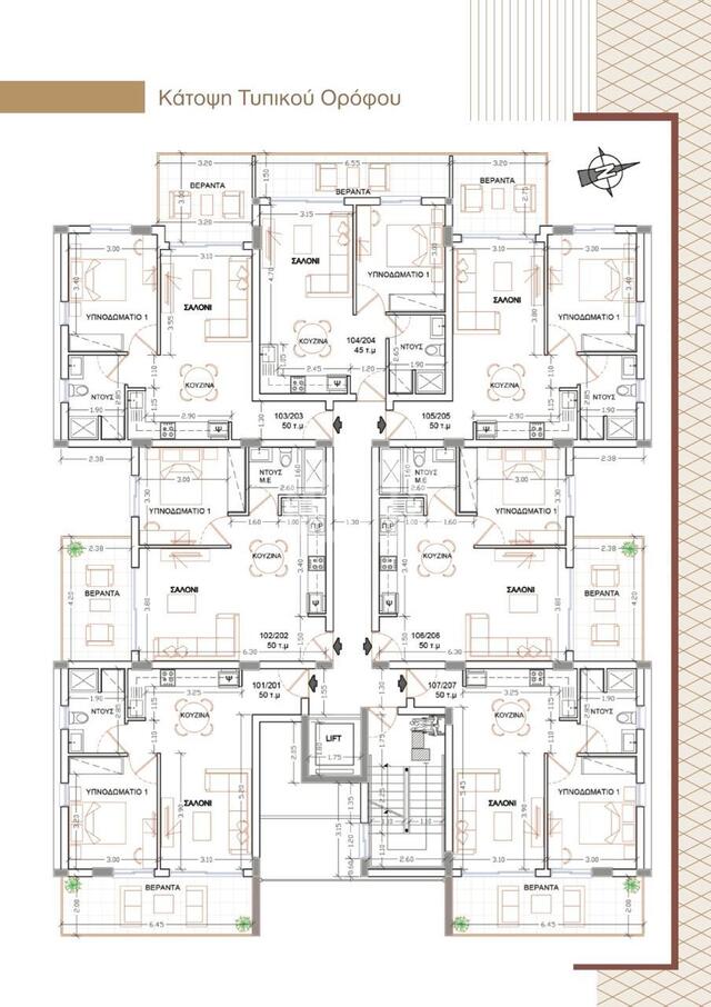 apartment-7b735630-9eb6-416f-8a53-7ecaa77e1068_Wtr.jpg